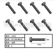 HG P801 P802 Parts-W05007 Inner-Hexagon TB screws(8pcs)-Φ3X14mm,HG P801 P802 RC Truck U.S. Military Truck Accessories.